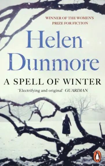 Helen Dunmore - A Spell of Winter обложка книги