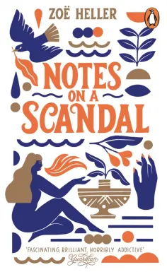 Zoe Heller - Notes on a Scandal обложка книги