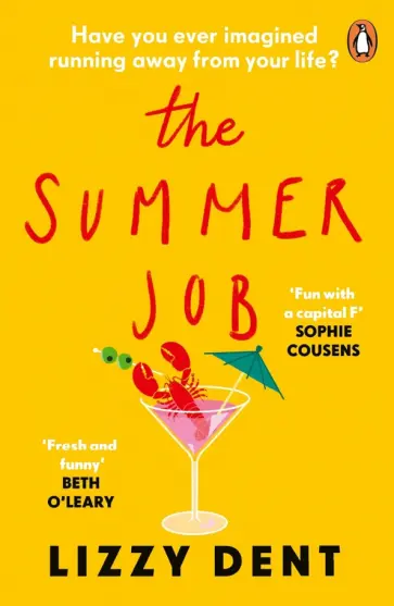 Lizzy Dent - The Summer Job обложка книги