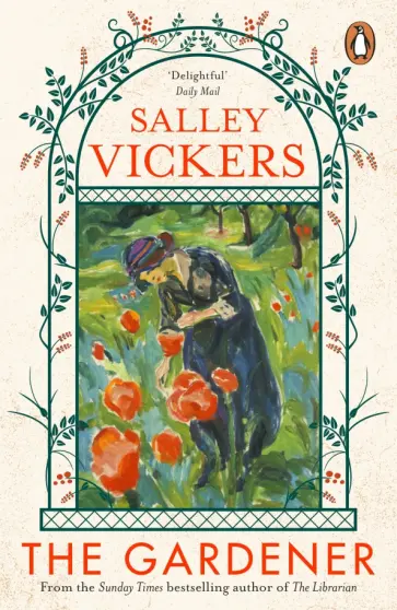 Salley Vickers - The Gardener обложка книги