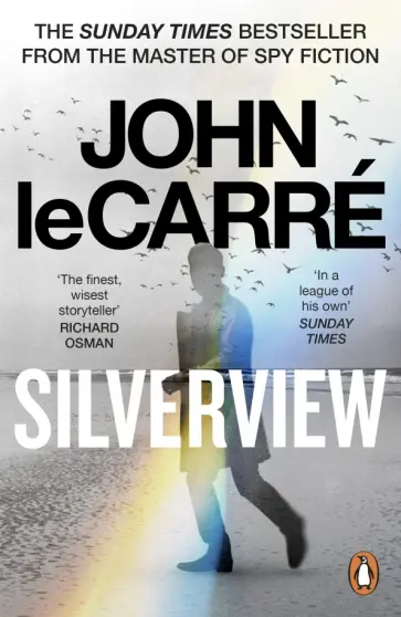 Carre Le - Silverview обложка книги