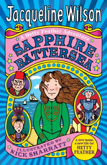 Jacqueline Wilson - Sapphire Battersea Jacqueline Wilson - Sapphire Battersea обложка книги
