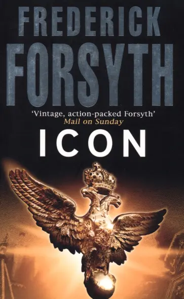 Frederick Forsyth - Icon обложка книги
