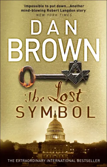 Dan Brown - The Lost Symbol Dan Brown - The Lost Symbol обложка книги