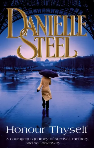 Danielle Steel - Honour Thyself обложка книги