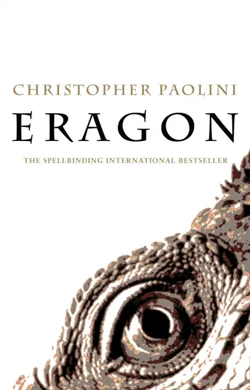Christopher Paolini - Eragon обложка книги