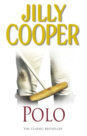 Jilly Cooper - Polo обложка книги