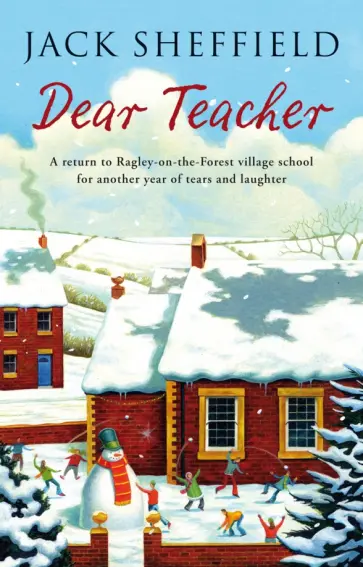Jack Sheffield - Dear Teacher обложка книги