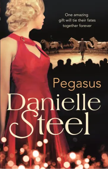 Danielle Steel - Pegasus обложка книги