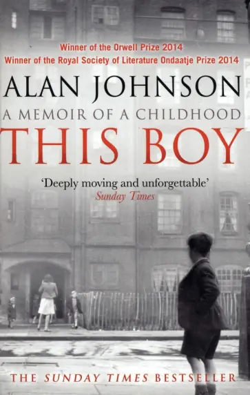 Alan Johnson - This Boy обложка книги