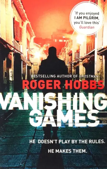 Roger Hobbs - Vanishing Games обложка книги
