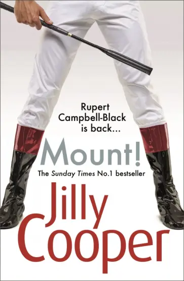 Jilly Cooper - Mount! обложка книги