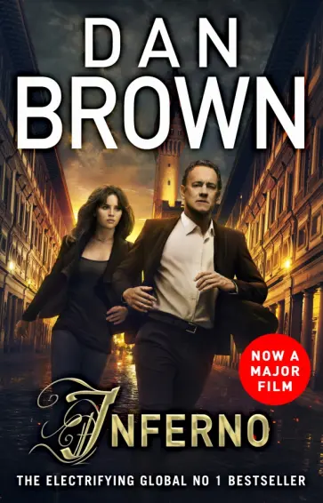 Dan Brown - Inferno Dan Brown - Inferno обложка книги