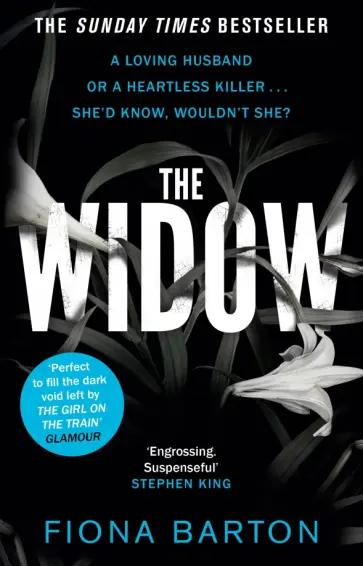 Fiona Barton - The Widow обложка книги