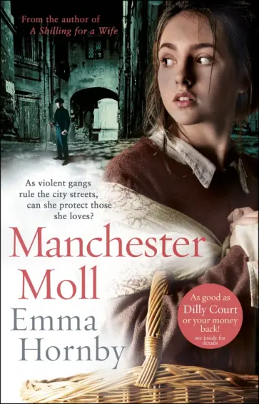 Emma Hornby - Manchester Moll обложка книги
