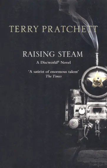 Terry Pratchett - Raising Steam Terry Pratchett - Raising Steam обложка книги