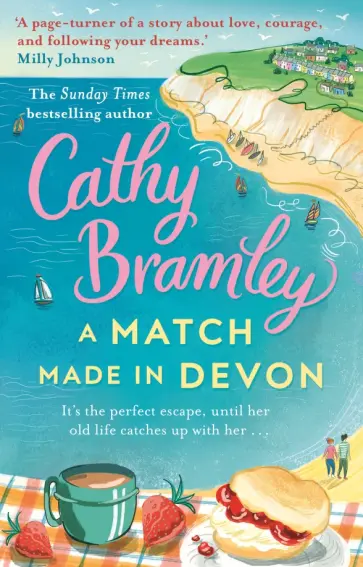Cathy Bramley - A Match Made in Devon обложка книги