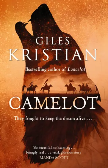 Giles Kristian - Camelot Giles Kristian - Camelot обложка книги