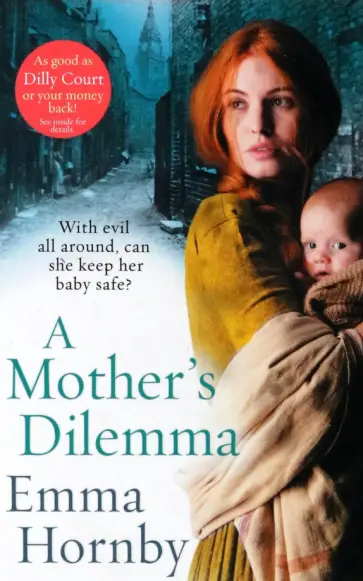 Emma Hornby - A Mother's Dilemma обложка книги