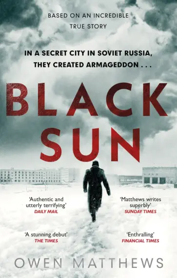 Owen Matthews - Black Sun обложка книги