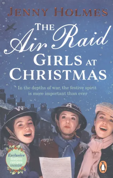 Jenny Holmes - The Air Raid Girls at Christmas обложка книги