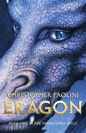 Christopher Paolini - Eragon обложка книги