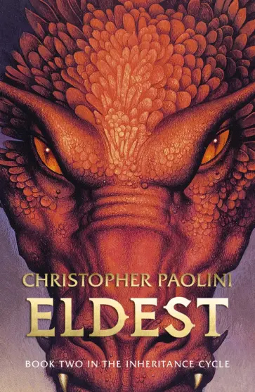 Christopher Paolini - Eldest обложка книги