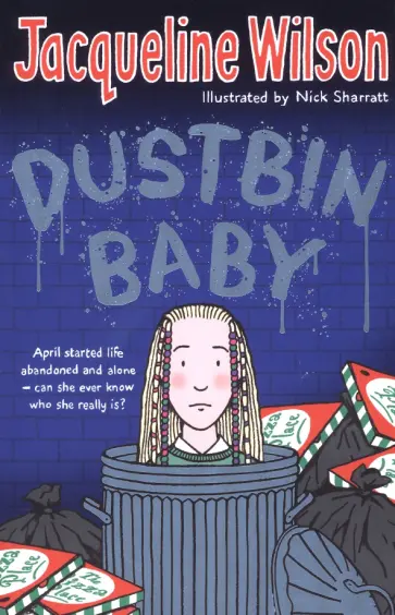 Sharratt, Уилсон - Dustbin Baby обложка книги