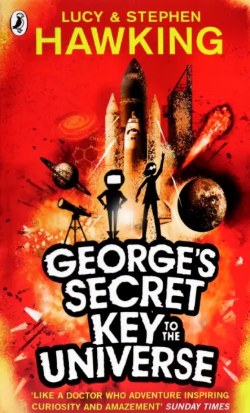 Hawking, Hawking - George's Secret Key to the Universe Hawking, Hawking - George's Secret Key to the Universe обложка книги