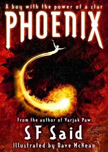 SF Said - Phoenix обложка книги
