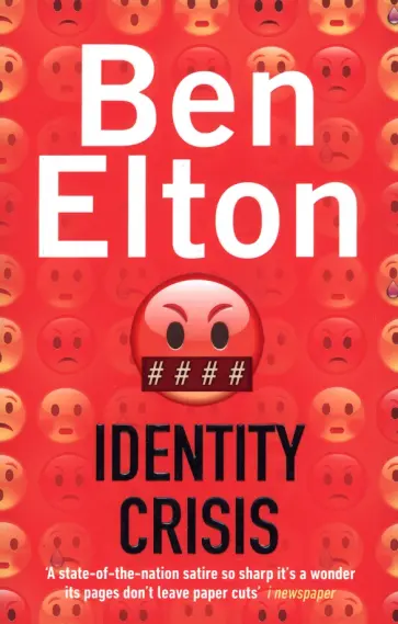 Ben Elton - Identity Crisis обложка книги