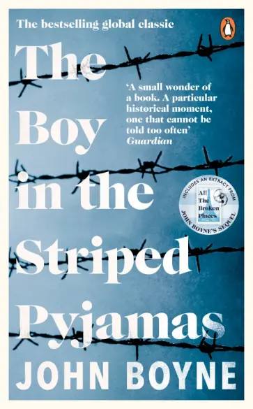 John Boyne - The Boy in the Striped Pyjamas обложка книги