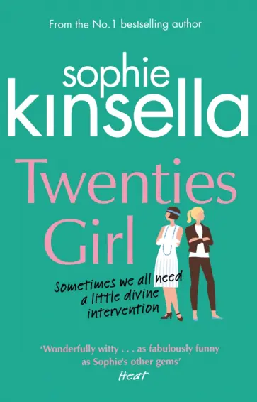 Sophie Kinsella - Twenties Girl обложка книги
