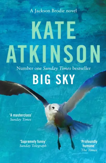 Kate Atkinson - Big Sky Kate Atkinson - Big Sky обложка книги