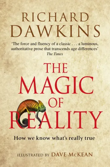 Richard Dawkins - The Magic of Reality. How we know what's really true обложка книги