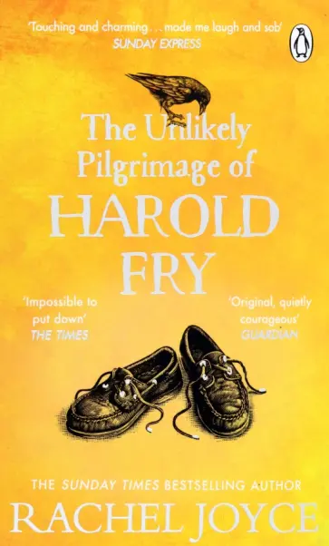 Rachel Joyce - The Unlikely Pilgrimage Of Harold Fry Rachel Joyce - The Unlikely Pilgrimage Of Harold Fry обложка книги