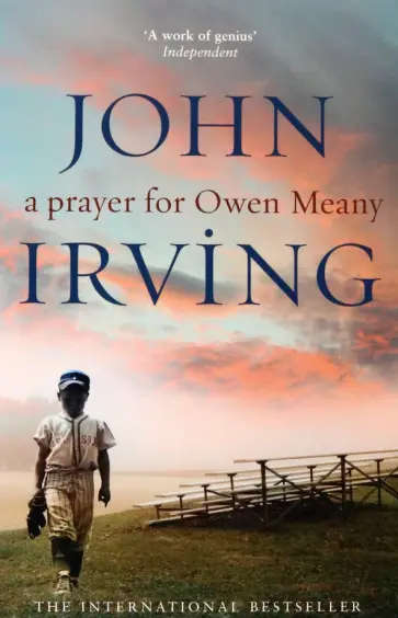 John Irving - A Prayer For Owen Meany обложка книги