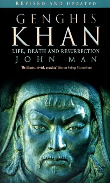 John Man - Genghis Khan John Man - Genghis Khan обложка книги