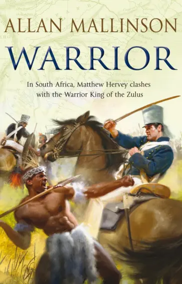 Allan Mallinson - Warrior Allan Mallinson - Warrior обложка книги