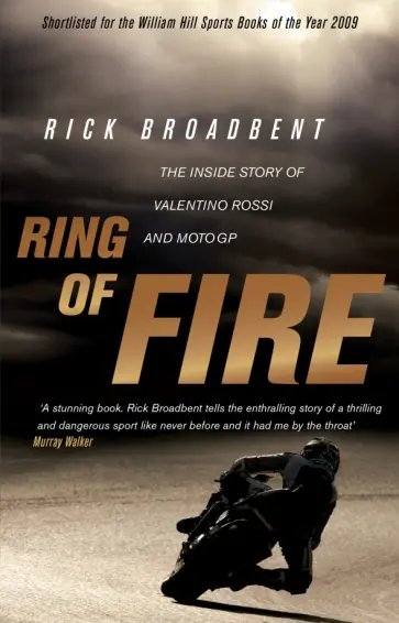 Rick Broadbent - Ring of Fire обложка книги
