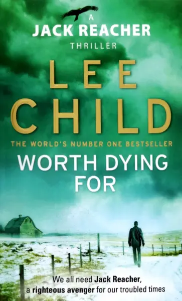 Lee Child - Worth Dying For обложка книги
