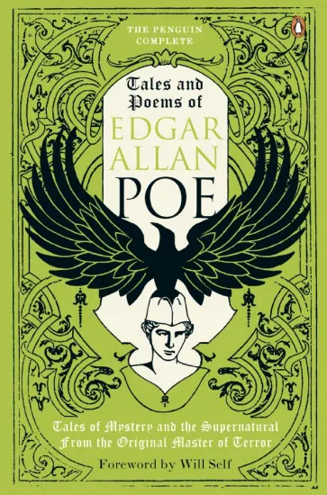 Edgar Poe - The Penguin Complete Tales and Poems of Edgar Allan Poe обложка книги
