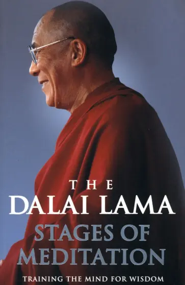 Lama Dalai - Stages of Meditation обложка книги