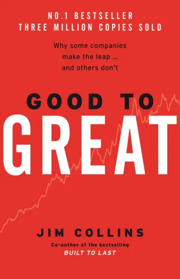 Jim Collins - Good to Great обложка книги