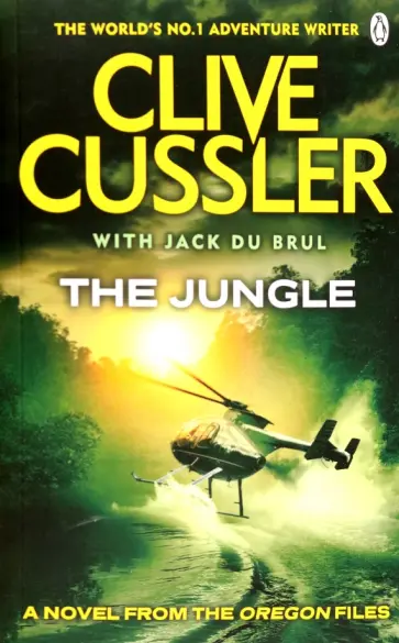 Cussler, Du - The Jungle обложка книги