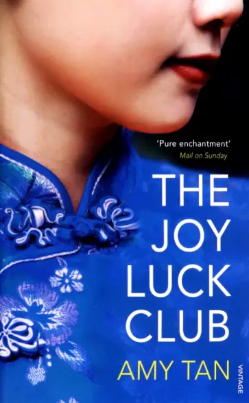 Amy Tan - The Joy Luck Club обложка книги