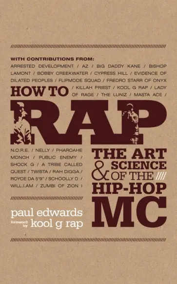 Paul Edwards - How to Rap обложка книги