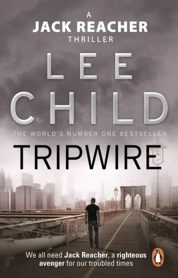 Lee Child - Tripwire обложка книги
