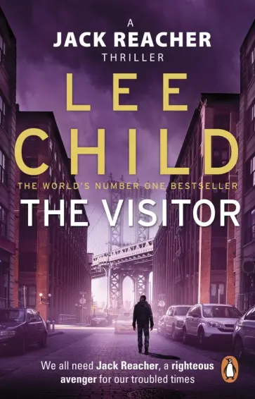 Lee Child - The Visitor обложка книги