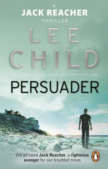Lee Child - Persuader обложка книги